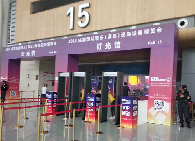舞佰地推走进2018成都国际音乐(演艺)设备博览会