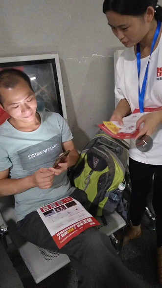 舞佰地推走进2018成都国际音乐(演艺)设备博览会