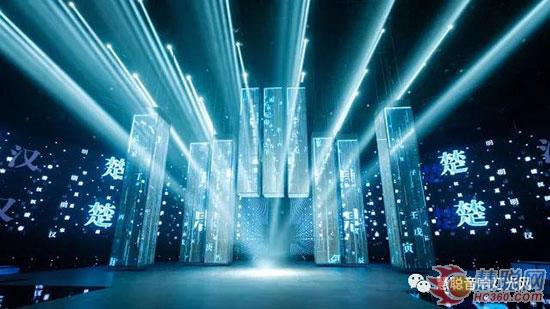 《国家宝藏》现场图