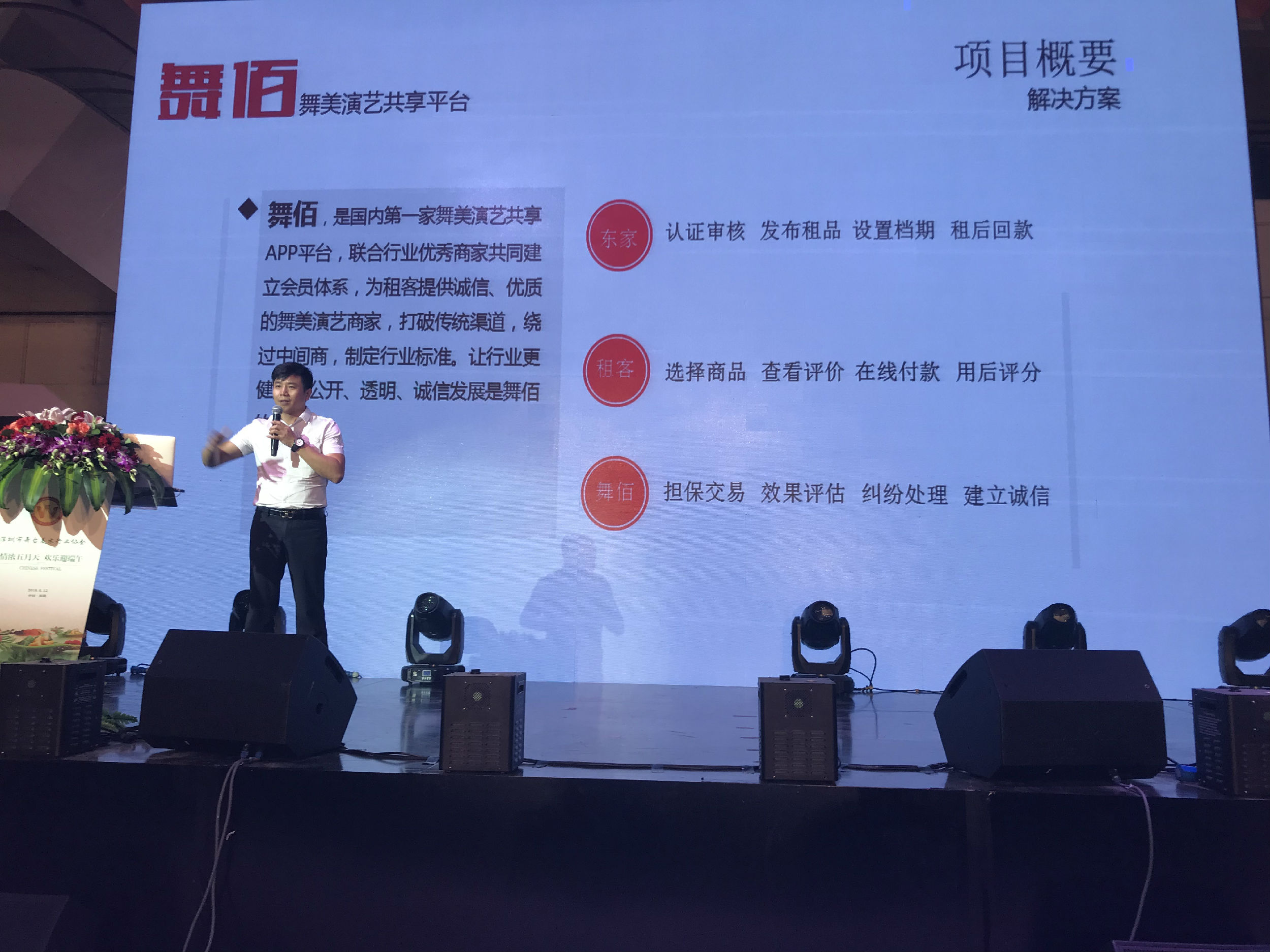 微信图片_20180613103600.jpg
