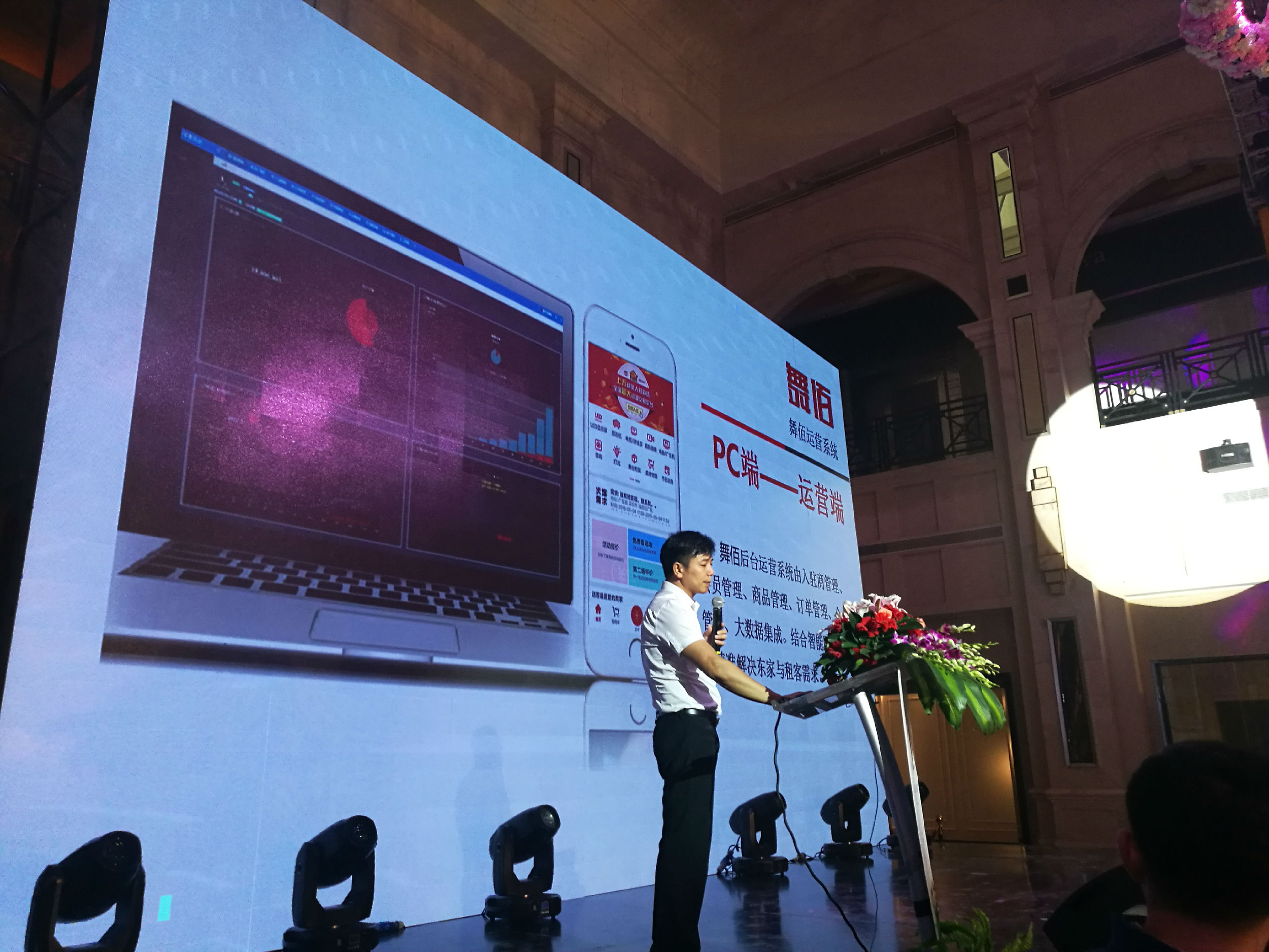 微信图片_20180613110445.jpg