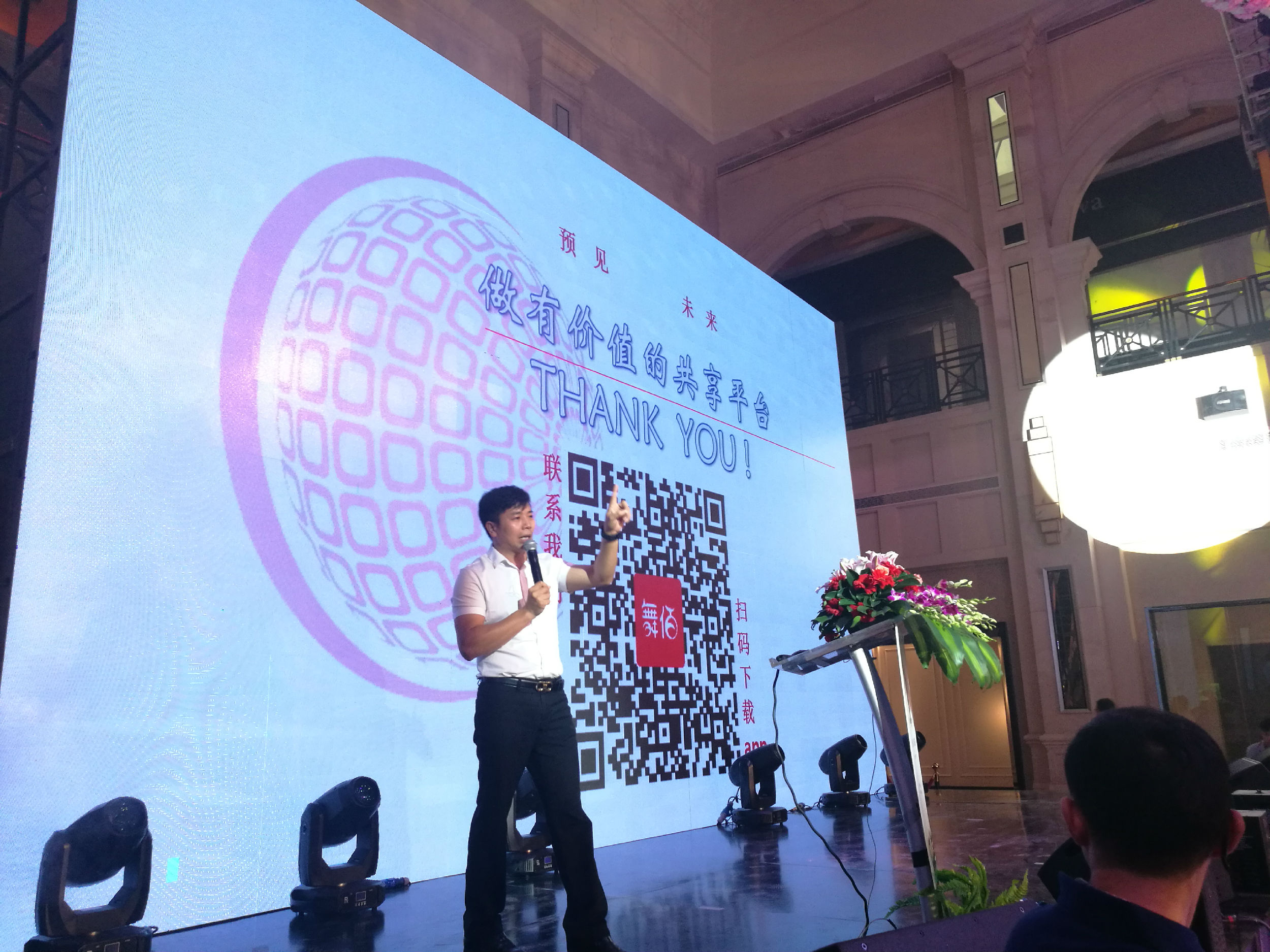 微信图片_20180613110509.jpg