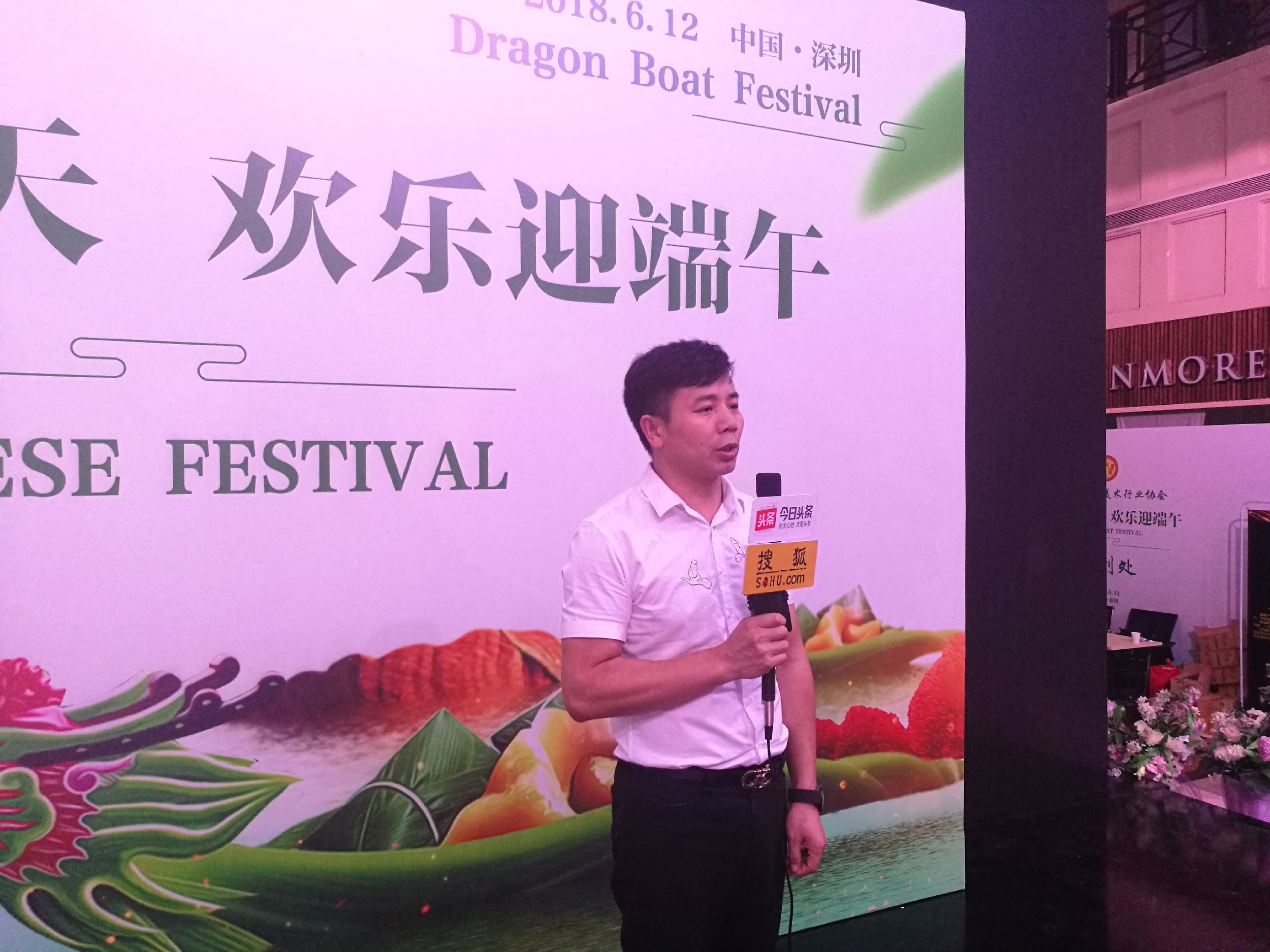 微信图片_20180613110458.jpg